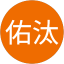 花井佑汰 profile picture