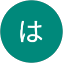 は profile picture