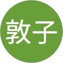 宮野敦子 profile picture