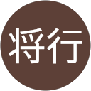 原田将行 profile picture