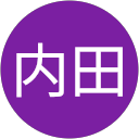 内田加奈子 profile picture