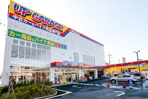 アップガレージ横浜町田総本店 place picture