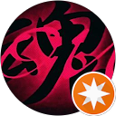 白鳥学 profile picture