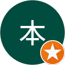 本本 profile picture