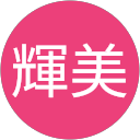 金子輝美 profile picture