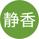 藤平静香 profile picture