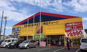 アップガレージ 千葉松戸店 place picture