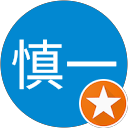 上野慎一（しんちゃん） profile picture