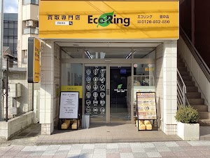 買取専門店 エコリング 豊中店 place picture