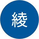 土屋綾 profile picture