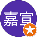 小貝嘉宣 profile picture