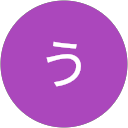 つきうさぎ profile picture