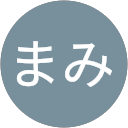 まみ（まみ） profile picture