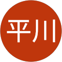 平川 profile picture