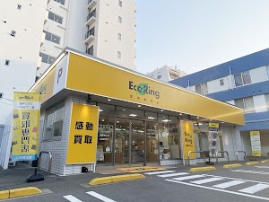 買取専門店 エコリング 高松中央店 place picture