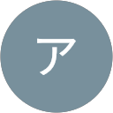泉アリス profile picture