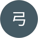 佐野弓 profile picture