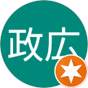 柳沼政広 profile picture