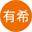 有希 profile picture