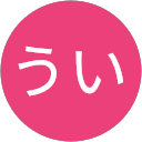 斉藤うい profile picture