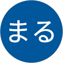 まるまる profile picture