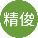 新垣精俊 profile picture