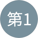 健康第1 profile picture