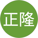 大道正隆 profile picture