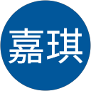 吴嘉琪 profile picture
