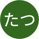 茨城たつ profile picture