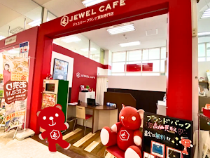 買取専門店 ジュエルカフェ サンエーしおざきシティ店 place picture