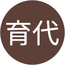 桑島育代 profile picture