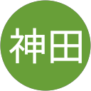 こずえ神田 profile picture