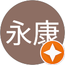 譚永康 profile picture