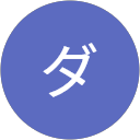 タケシダイヤモンド profile picture