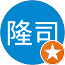 山本隆司 profile picture