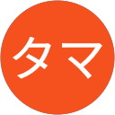 ポチタマ profile picture