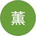薫 profile picture