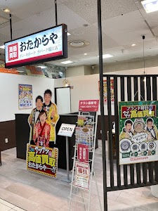 高価買取おたからや ドン・キホーテ ラパーク瑞江店 place picture