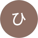 ひとみ profile picture