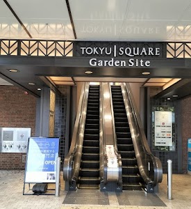 KOMEHYO（コメ兵）買取センター東急スクエアガーデンサイト place picture