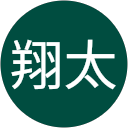 長田翔太 profile picture