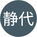 桐代静代 profile picture