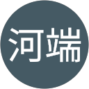 幸治河端 profile picture