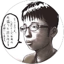 童貞チー牛 profile picture
