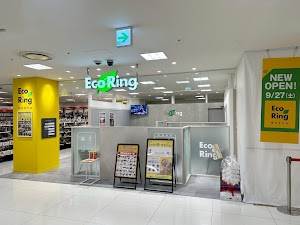 買取専門店 エコリング 海老名マルイ店 place picture