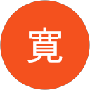 林崎寛 profile picture