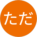 かただ profile picture