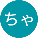 Iちゃん profile picture