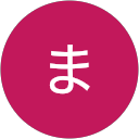 まくみ profile picture